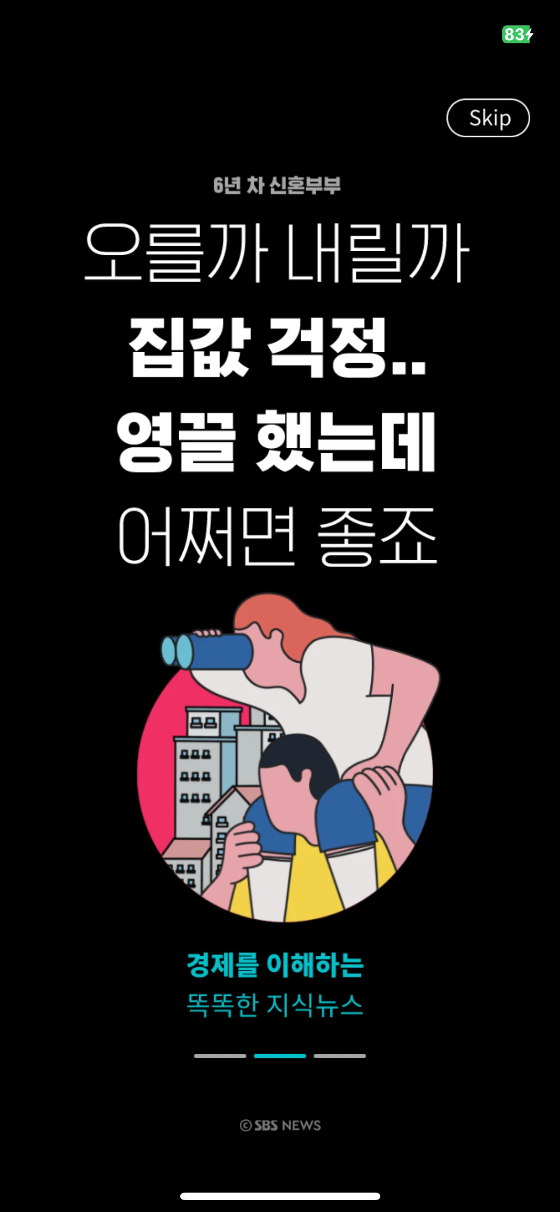 Test Image 1